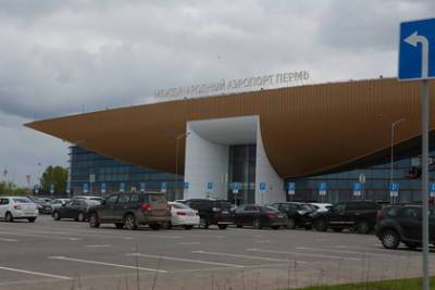 Российский аэропорт оцепили из-за подозрительного устройства