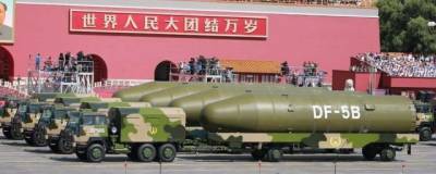 В Китае грозят первыми применить ядерное оружие в ответ на действия США