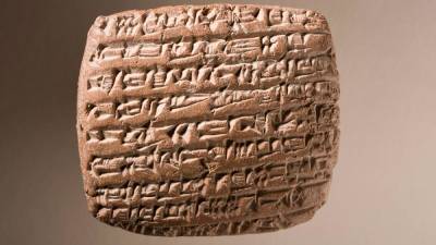 Археологи расшифровали тексты на глиняных табличках "царя царей" Дария - obzor.lt - Иран - Tehran