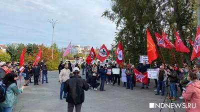 Два митинга против фальсификации на выборах «слились» в один: пришли более 100 человек (ФОТО)