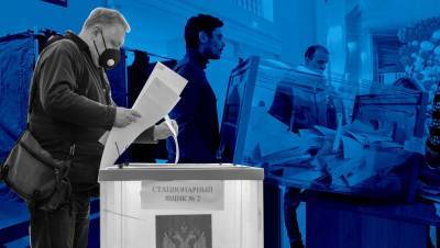 ЗакС одной интриги: что ждёт Петербург после выборов