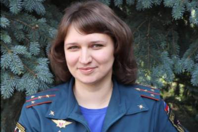 Психолог ГУ МЧС Удмуртии заняла второе место на всероссийском конкурсе профессионального мастерства