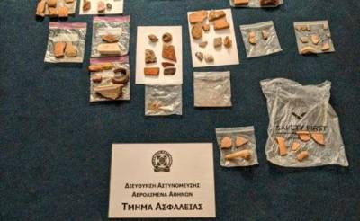 Американцы арестованы за попытку вывоза античных предметов из Греции