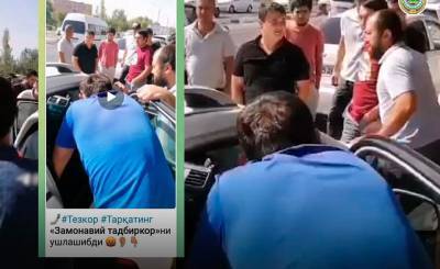 Группа неизвестных мужчин в Ташкенте решила, что водитель на обочине фиксирует нарушения ПДД. Они попытались объяснить ему, что так делать не стоит - podrobno.uz - Узбекистан - Ташкент - район Алмазарский