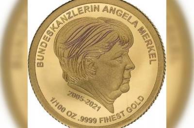 В Германии выпустили золотые монеты с портретом Ангелы Меркель