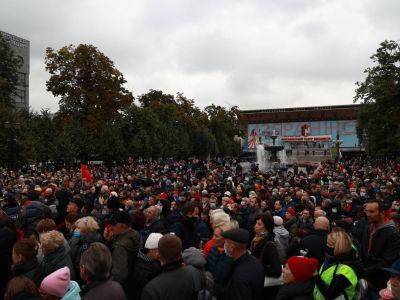 В Москве проходит акция КПРФ против фальсификаций на выборах