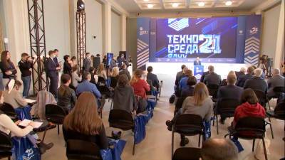 В Москве открылся фестиваль "Техносреда"