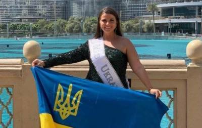 Украинка победила в конкурсе "Мисс Мира Plus Size-2021"