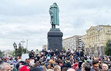 В Москве тысяча человек вышла на акцию КПРФ против результатов выборов