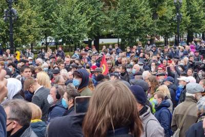 МВД: в несанкционированной акции КПРФ в Москве участвовали 400 человек