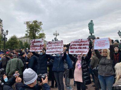 Акция коммунистов в Москве завершилась через час после ее начала