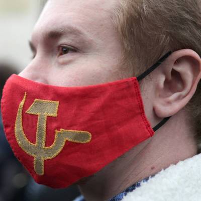 400 человек приняли участие в несанкционированной акции КПРФ в центре Москвы