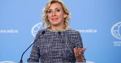 Захарова рассказала о планах и встречах Лаврова на Генассамблее ООН