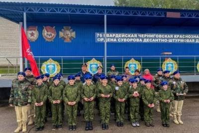 Ряды псковских юнармейцев пополнились 25 школьниками