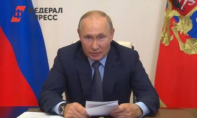Встреча Путина с лидерами думских партий: главные тезисы