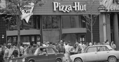 Старое фото центра Москвы напомнило россиянам о пицце из 90-х