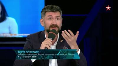 Шота Апхаидзе: Турки и англосаксы ведут игру против России, не...