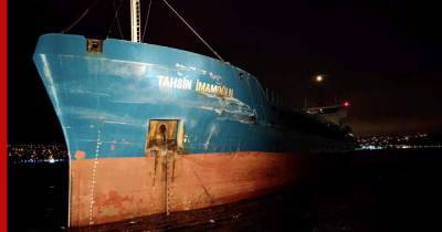 Причиной столкновения сухогрузов в Босфоре стал отказ управления турецкого судна