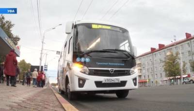 В Уфе на востребованные маршруты добавили 60 автобусов