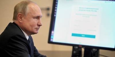 Путин: избранным главам регионов следует держать реализацию нацпроектов под личным контролем