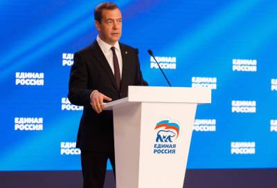 Дмитрий Медведев пообещал «кураж и свежие идеи» в Госдуме