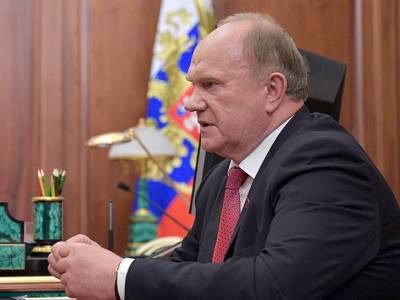 Зюганов промолчал на встрече с Путиным о «фальсификациях» на выборах в Госдуму