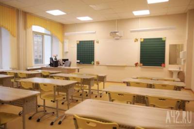 В Якутске все школы перевели на дистанционное обучение