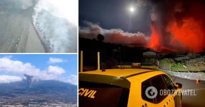 Вулкан на Ла-Пальме - жителей эвакуируют из-за активизации Кумбре-Вьеха