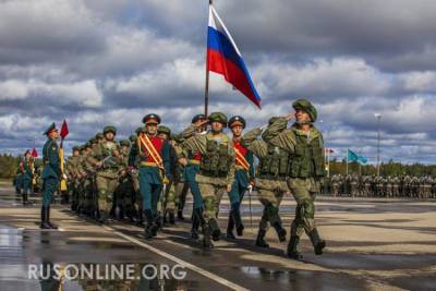 Американский генерал: Российские войска с каждым годом становятся всё большей проблемой