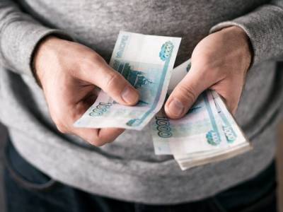 СМИ назвали категории россиян, которым поднимут зарплату с 1 октября