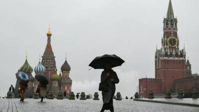 В Москве 26 сентября ожидается до +11 °С
