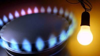 Отопление, электроэнергия и газ: что будет с тарифами на коммунальные услуги в отопительном сезоне