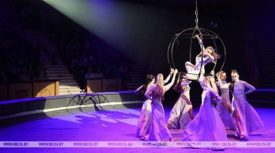 ФОТОФАКТ: В Гомельском государственном цирке представлена новая программа юбилейного 50-го сезона "Триумф единства"