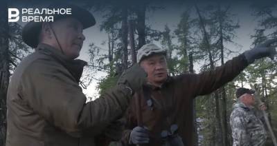 Путин с Шойгу отдохнули в палатками в тайге в начале сентября