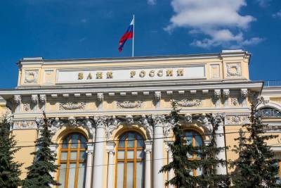 Глазьев назвал «разорительной» политику Центробанка, которая может привести к девальвации рубля