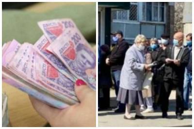 Новые доплаты и массовый перерасчет пенсий: в ПФУ сообщили, что ждет украинцев с 1 декабря