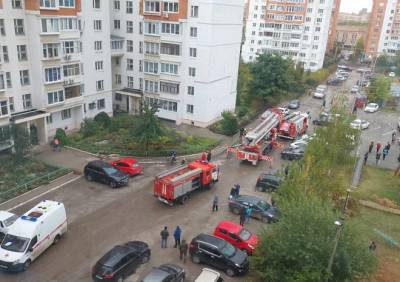 В Рязани произошел пожар в девятиэтажке