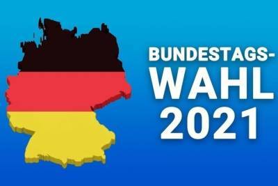 Германия: Защита процедуры голосования от манипуляций