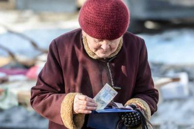 В Минсоцполитики Украины предупредили о сокращении пенсий на 10%
