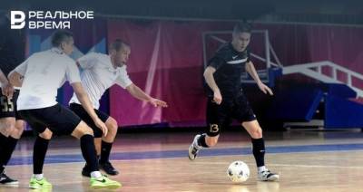 Правительство поддержит заявку РФС на проведение в России чемпионата мира по мини-футболу