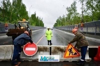 Движение по Добрынинскому мосту Ярославля возобновят уже через несколько дней