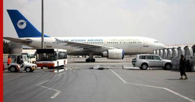 Талибы заявили о начале работы аэропорта в Кабуле
