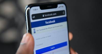 Apple пригрозила забанить Facebook из-за постов о работорговле в Instagram