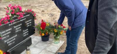 Памятный знак погибшим от лесных пожаров открыли на Луганщине
