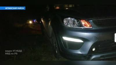 В Башкирии водитель иномарки насмерть сбил пешехода