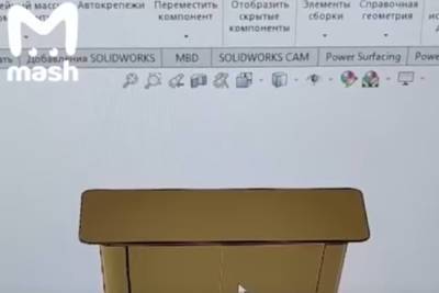 Тверской дизайнер сделал концепт бронированной парты