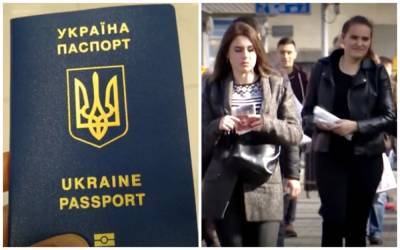 Загранпаспорта украинцев подвергнут проверке: когда и зачем это нужно