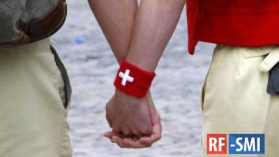Швейцария планирует легализовать однополые браки
