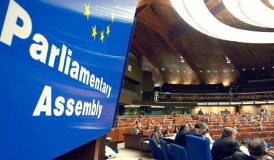 В Страсбурге открывается осенняя сессия ПАСЕ