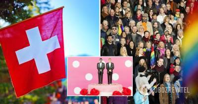 ЛГБТ в Швейцарии - где разрешены однополые браки